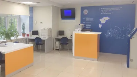 Если у Вас возникли вопросы по порядку получения услуг налогового органа, обратитесь к администратору операционного зала