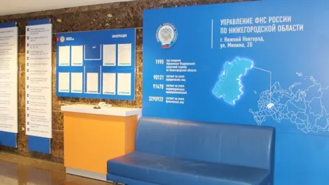 Здание инспекции 5253