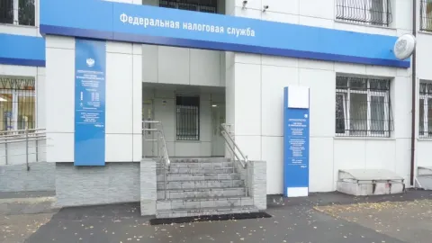 Здание инспекции 5262