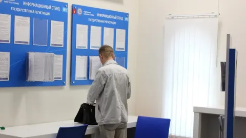 Операционный зал Межрайонной ИФНС России №15 по Нижегородской области: г. Нижний Новгород, ул. Фрунзе, д.7