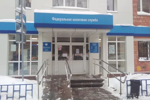 Здание инспекции 5277