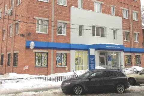 Здание Межрайонной ИФНС России № 18 по Нижегородской области