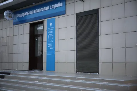 Здание инспекции 5402