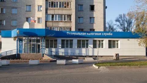 Здание инспекции 5404