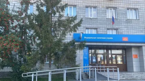 Здание инспекции 5405