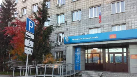 Вход в здание Инспекции г. Новосибирск, ул. Лескова, д. 140