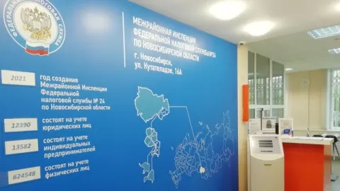 Если у Вас возникли вопросы по порядку получения услуг налогового органа, обратитесь к администратору операционного зала
