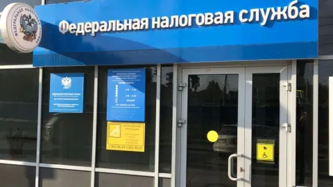 Вход в здание Инспекции г. Новосибирск, пл. Труда, д. 1