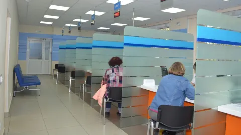 Операционный зал