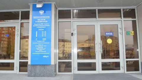 Здание инспекции 5542