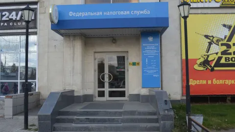 Здание инспекции 5543