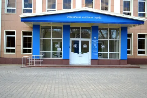 Здание инспекции 5610