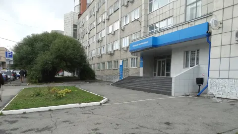 Здание инспекции 5901