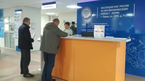 Если у Вас возникли вопросы по порядку получения услуг налогового органа, обратитесь к администратору операционного зала