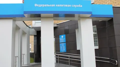 Здание инспекции 5919