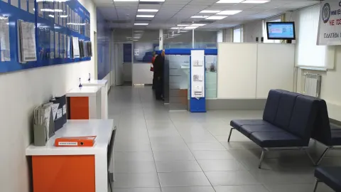 Операционный зал Инспекции