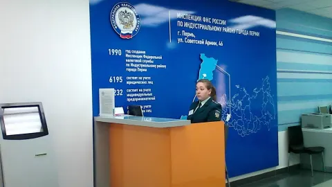 Если у Вас возникли вопросы по порядку получения услуг налогового органа, обратитесь к администратору операционного зала