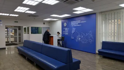 Если у Вас возникли вопросы по порядку получения услуг налогового органа, обратитесь к администратору операционного зала