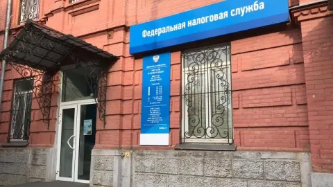 Здание Межрайонной ИФНС России № 28 по Ростовской области