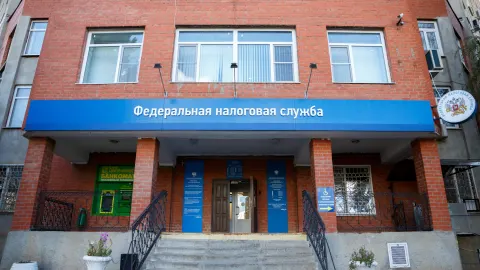 Здание инспекции 6174
