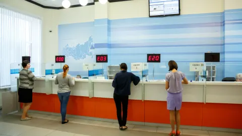 Операционный зал Межрайонной ИФНС России № 4 по Ростовской области