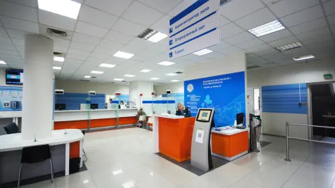 Операционный зал Межрайонной ИФНС России № 11 по Ростовской области