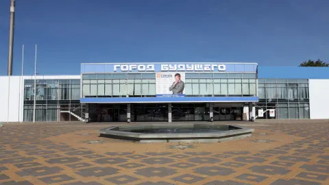 Операционный зал Межрайонной ИФНС России № 12 по Ростовской области, по адресу: г. Шахты, г. Шахты, ул. Шишкина 162, ОДЦ «Город будущего»