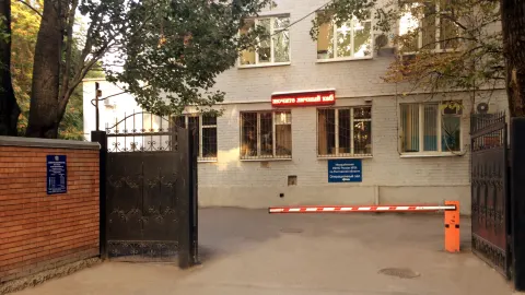 Здание Межрайонной ИФНС России № 24 по Ростовской области, по адресу: г. Ростов-на-Дону, пр. Коммунистический, 23/4