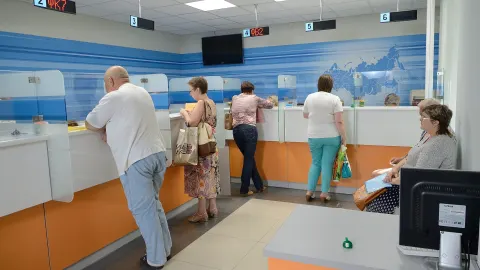 Операционный зал Межрайонной ИФНС России № 24 по Ростовской области, по адресу: г. Ростов-на-Дону, пр. Коммунистический, 23/4