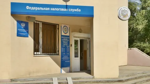 Здание Межрайонной ИФНС России № 24 по Ростовской области, по адресу: г. Ростов-на-Дону, пр. Ставского, 54/11