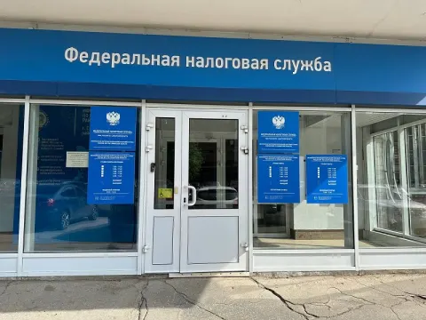Здание инспекции 6310