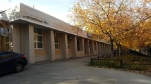 Здание инспекции 6312