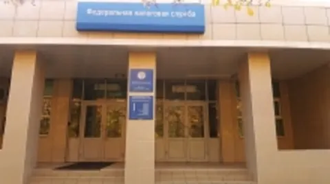 Здание инспекции 6312