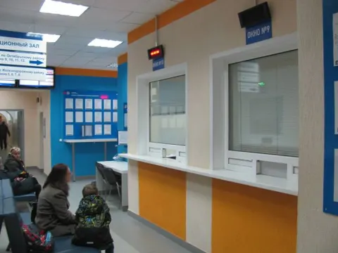 Операционный зал
