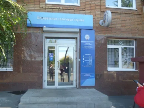 Здание инспекции 6317