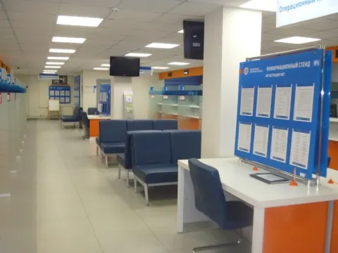 Операционный зал