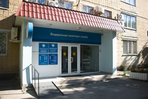 Здание инспекции 6447