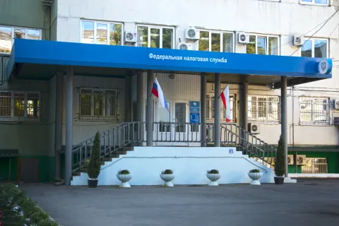 Здание инспекции 6456