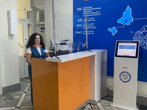 Если у Вас возникли вопросы по порядку получения услуг налогового органа, обратитесь к администратору операционного зала