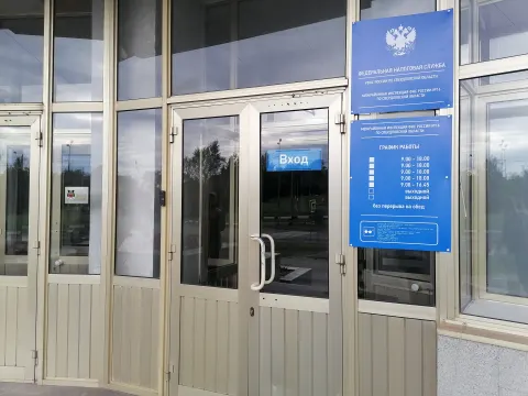 Здание инспекции 6623