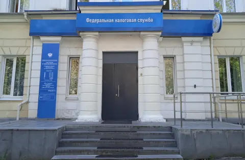 Здание инспекции 6670