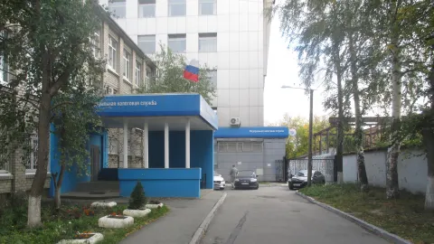 Здание инспекции 6678