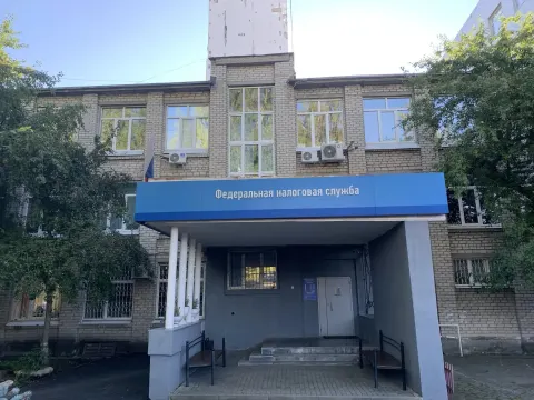 Здание инспекции 6678
