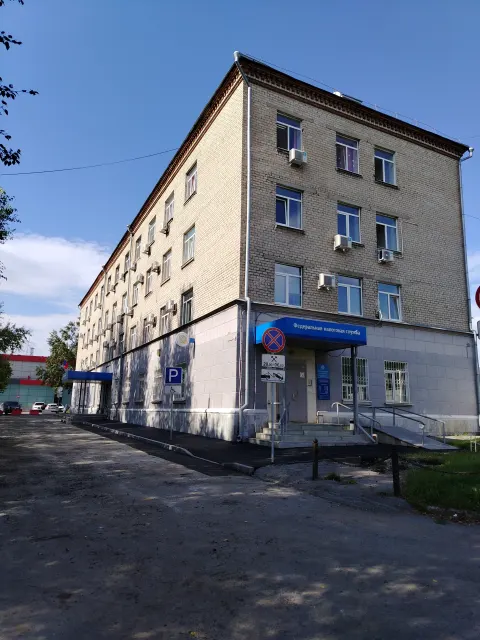 Здание инспекции 6679
