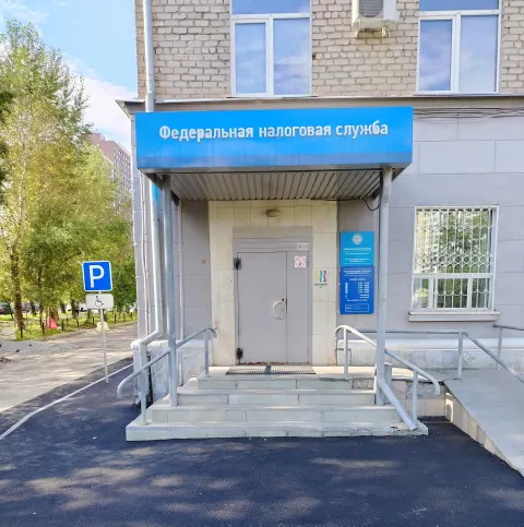 Здание инспекции 6679