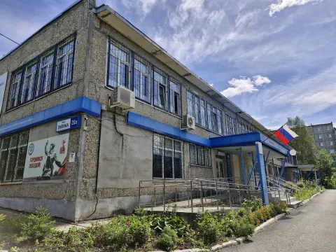Здание инспекции 6684
