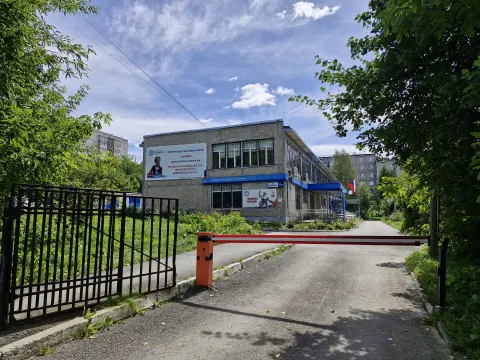 Здание инспекции 6684