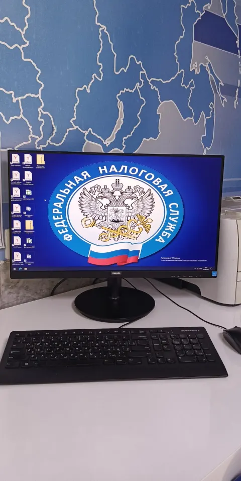 На гостевом компьютере в операционном зале Вы можете воспользоваться сервисами официального сайта ФНС России
