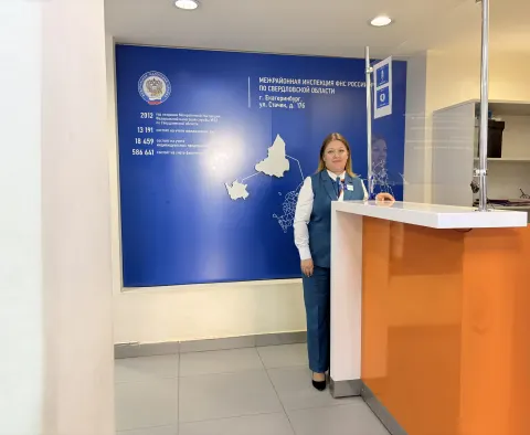 Если у Вас возникли вопросы по порядку получения услуг налогового органа, обратитесь к администратору операционного зала