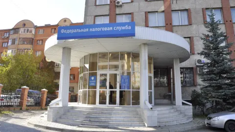 Здание инспекции 7224